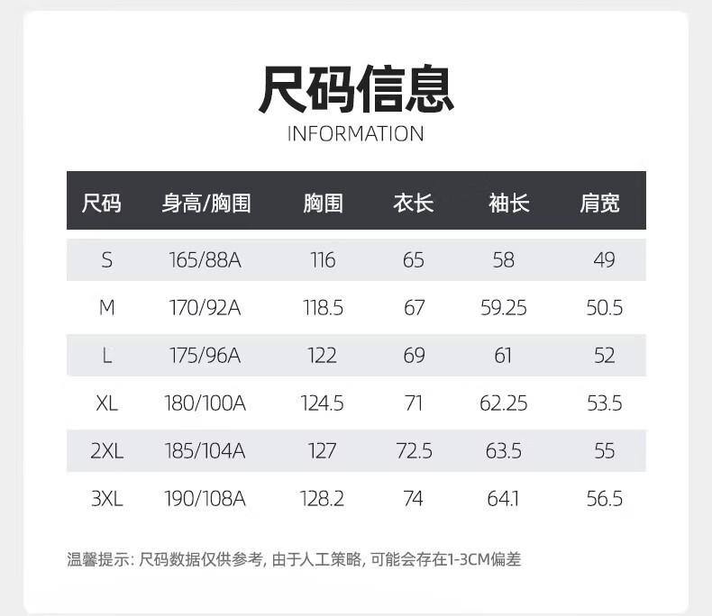CAMEL Black Diamond 5PRO Outdoor Down Jacket Heat-Retaining Warm Anti-Static Duck Down Puffer Coat 6