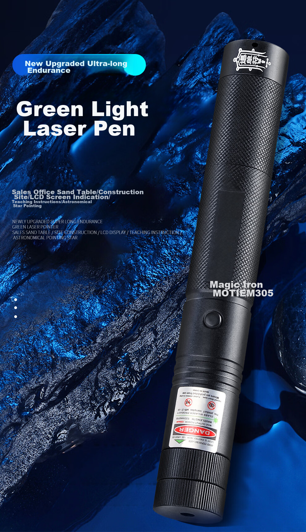MOTIE M305 Laser Pointer, Green Light High-Power Laser, LED Screen Positioning Device, Rechargeable Flashlight, Long-Lasting Range, Outdoor Construction Site Engineering, Long-Distance Desert Star-Guiding Pe 1
