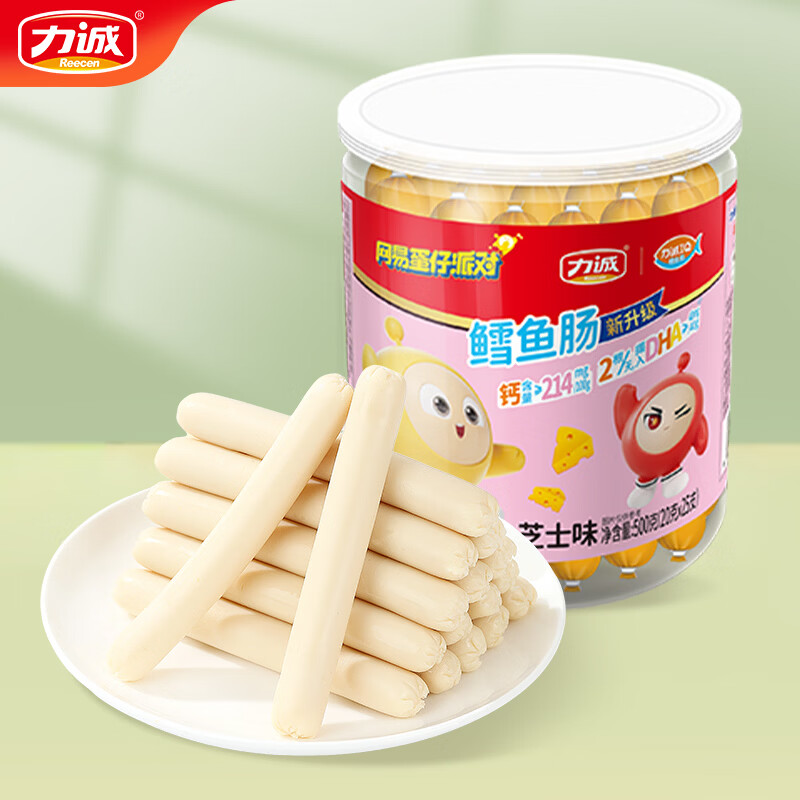 力诚蛋仔派对联名款鳕鱼肠芝士味500g罐装 鳕鱼棒即食鱼肠零食火腿肠