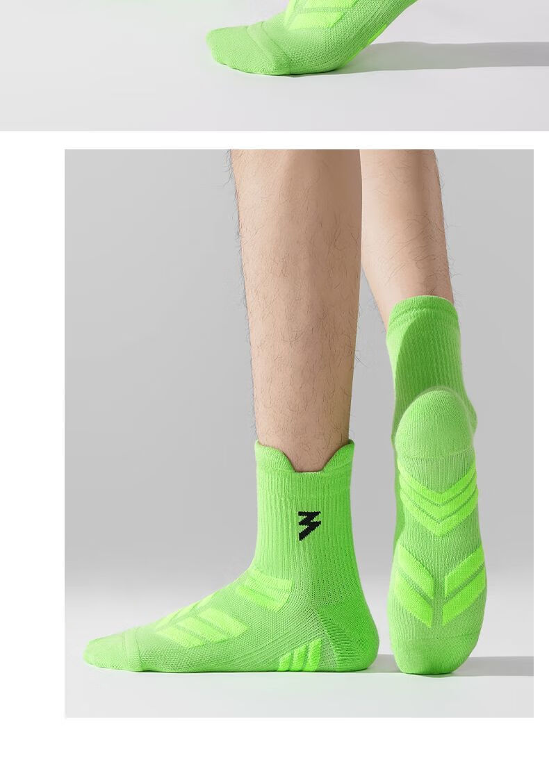 361° Marathon Running Long Tube Socks Towel Bottom Sweat-Absorbing Non-Slip Sports Casual Socks for Men White - 4 Pairs One Size 11