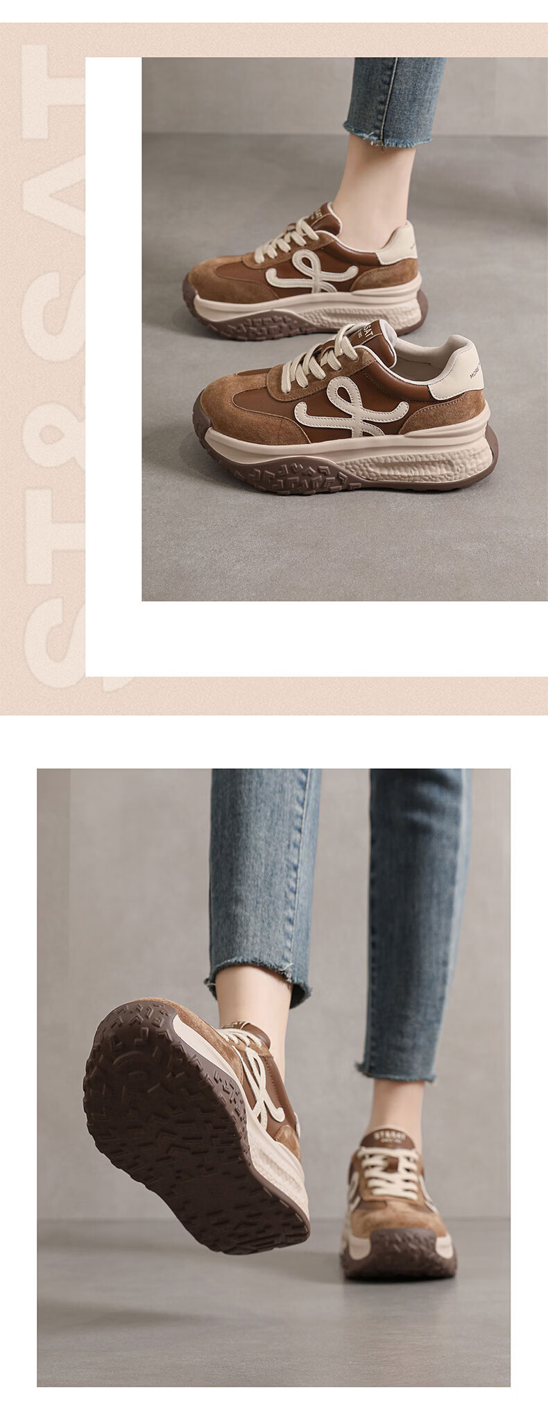 St&Sat Fashion Comfortable Retro Platform Derby Shoes Women Casual Versatile High-End Design Sports Shoes Brown Size 36 1