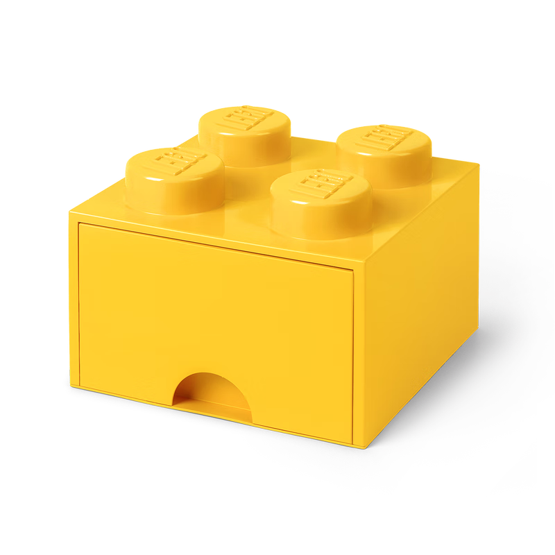 LEGO® Classic Drawer Storage Box Toy Building Block Organizer 2x2 Yellow Birthday Holiday Gift