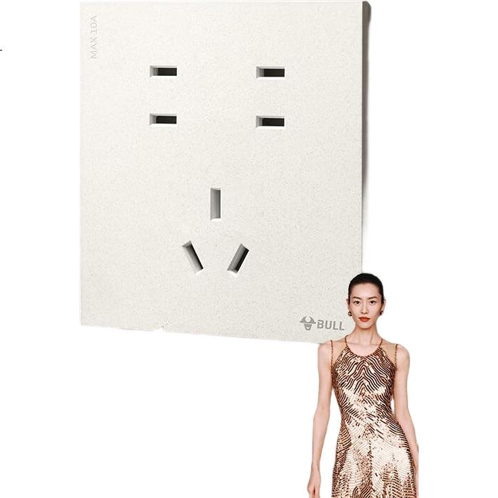 White Image 1