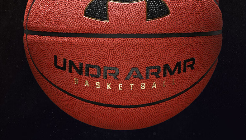 Under Armour 119 Basketball Size 7 Adult Official Outdoor Non-Slip Wear-Resistant Cement Court Junior High Indoor Training Ball 16