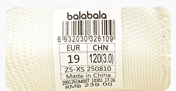 Balabala [balaOne] Kids Toddler Shoes Girls Spring Autumn Non-slip Breathable Shoes 7