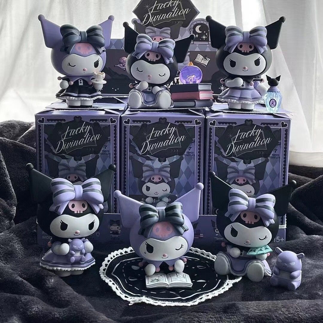 Sanmei Beibei Kuromi Blind Box Hole Fun Pull Toy Student Prize Children's Toy for Girls Ages 3-6 Kindergarten New Year Gift 2