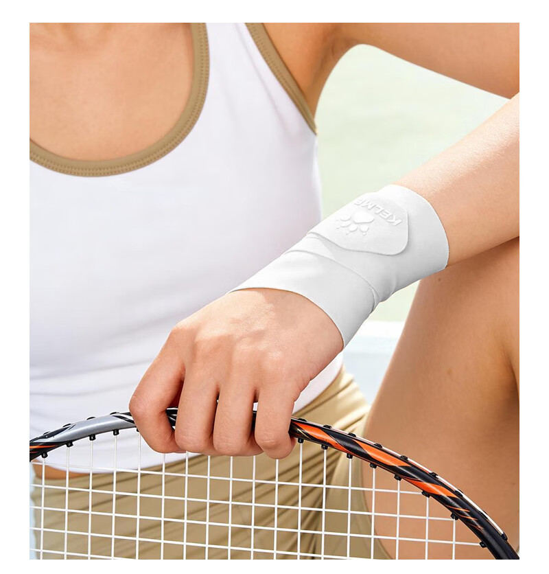 KELME TFCC Wrist Brace for Tendonitis, Fitness Wrist Support for Sports Injuries, Compression Sleeve for Badminton and Bench Press 15