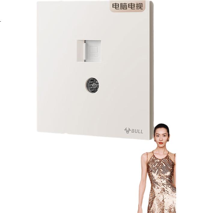 White Image 1