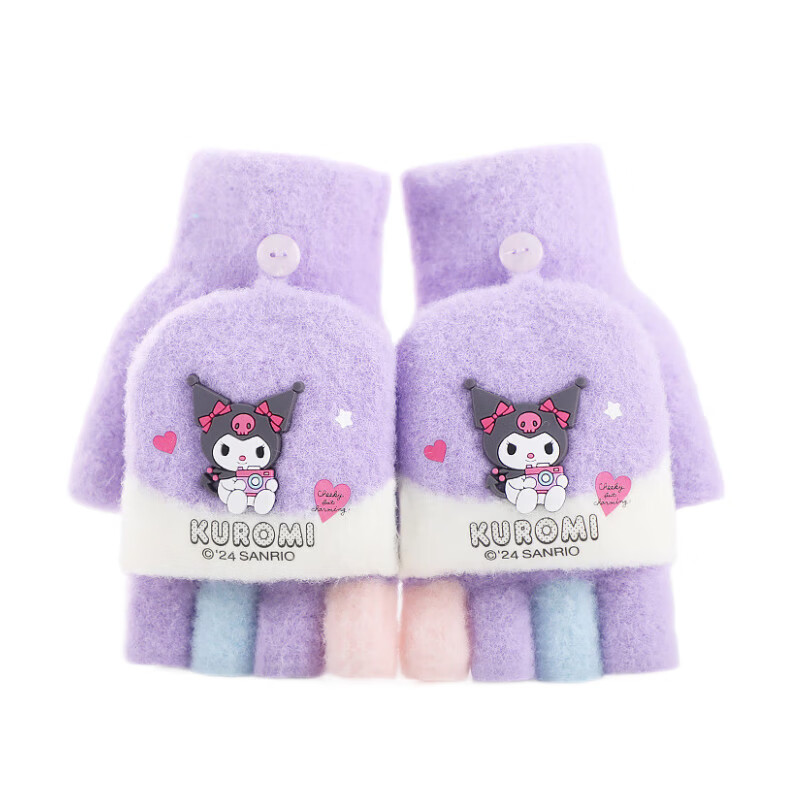Disney Kids Gloves Autumn Winter Girls Flip-top Warm Fleece-lined Baby Girls Elementary School Writing Gloves
