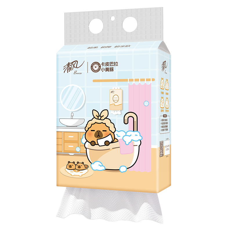 Qingfeng Facial Wipes 180 Sheets Pack Hanging Thickened Disposable Capybara Collaboration