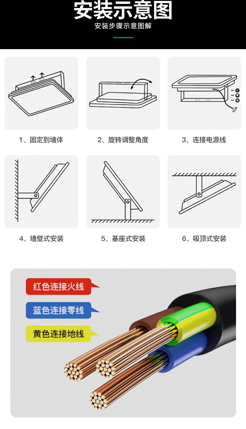 Yaming LED Rainbow Floodlight Spotlight Outdoor Waterproof Garden Tree Light Ground Spike Lawn Light 50W 11