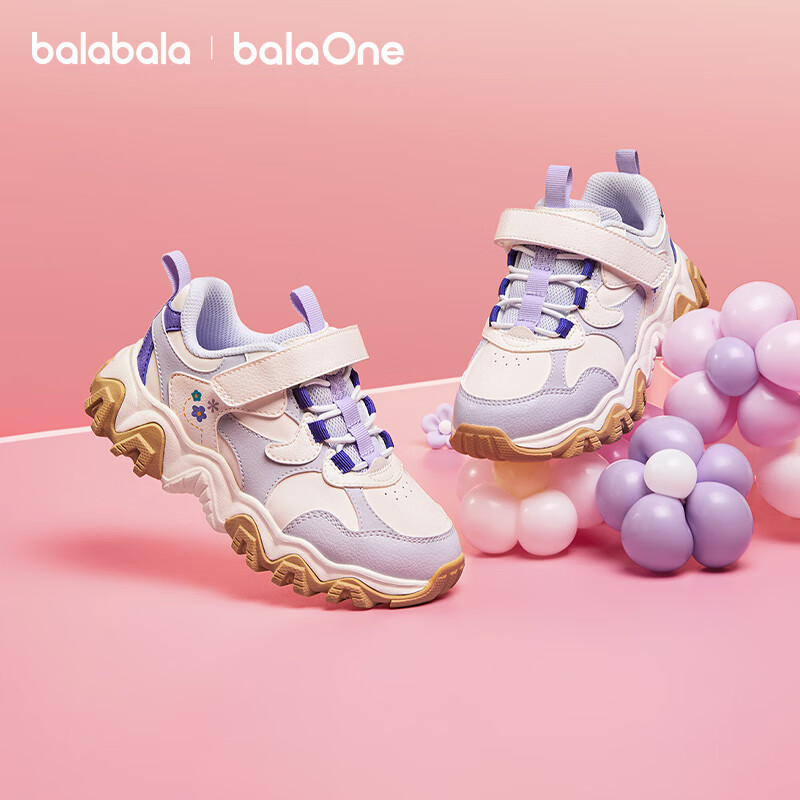 Balabala Kids Sports Shoes Girls Thick Sole Shoes Spring Autumn 2026 New Trend Boys Running Shoes Red New Year Style
