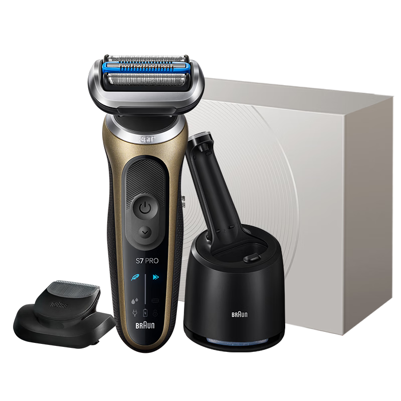 BRAUN 7 Series Pro+ Electric Shaver Titanium Gold Cleaning Care Center German Import Reciprocating Razor Gift Box for Boyfriend Husband Year of the Horse Edition