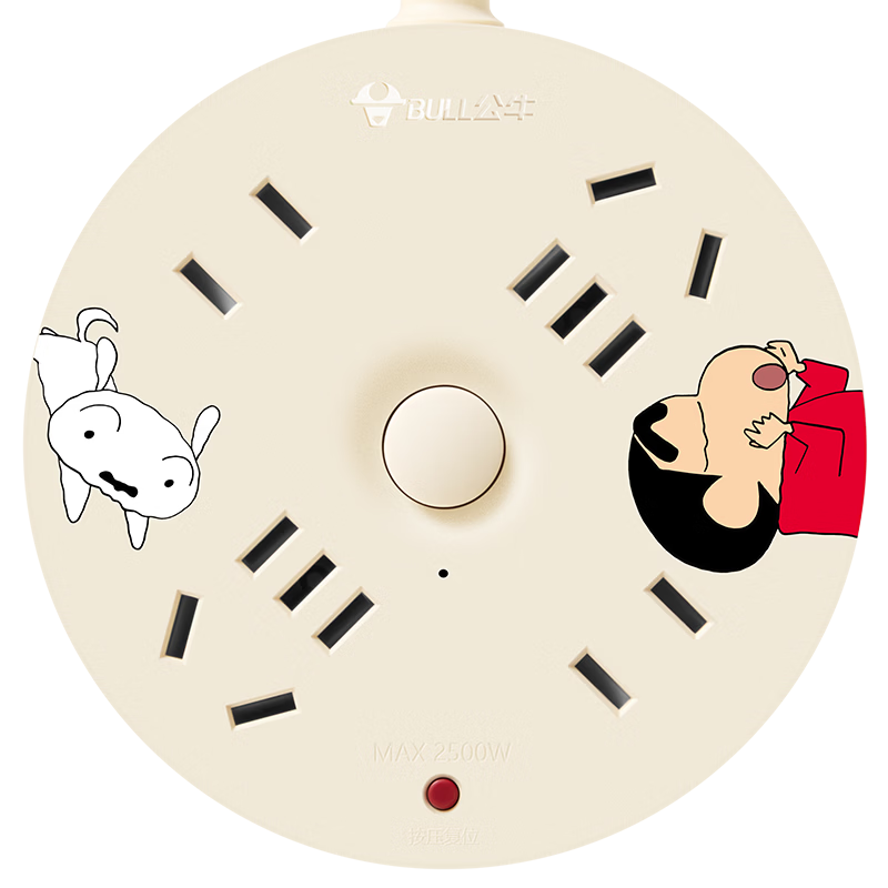 BULL New National Standard Crayon Shin-chan Socket/Overload Protection Power Strip/Round Power Strip/Extension Cord 4-Socket Master Control 1.8m GN-R2220