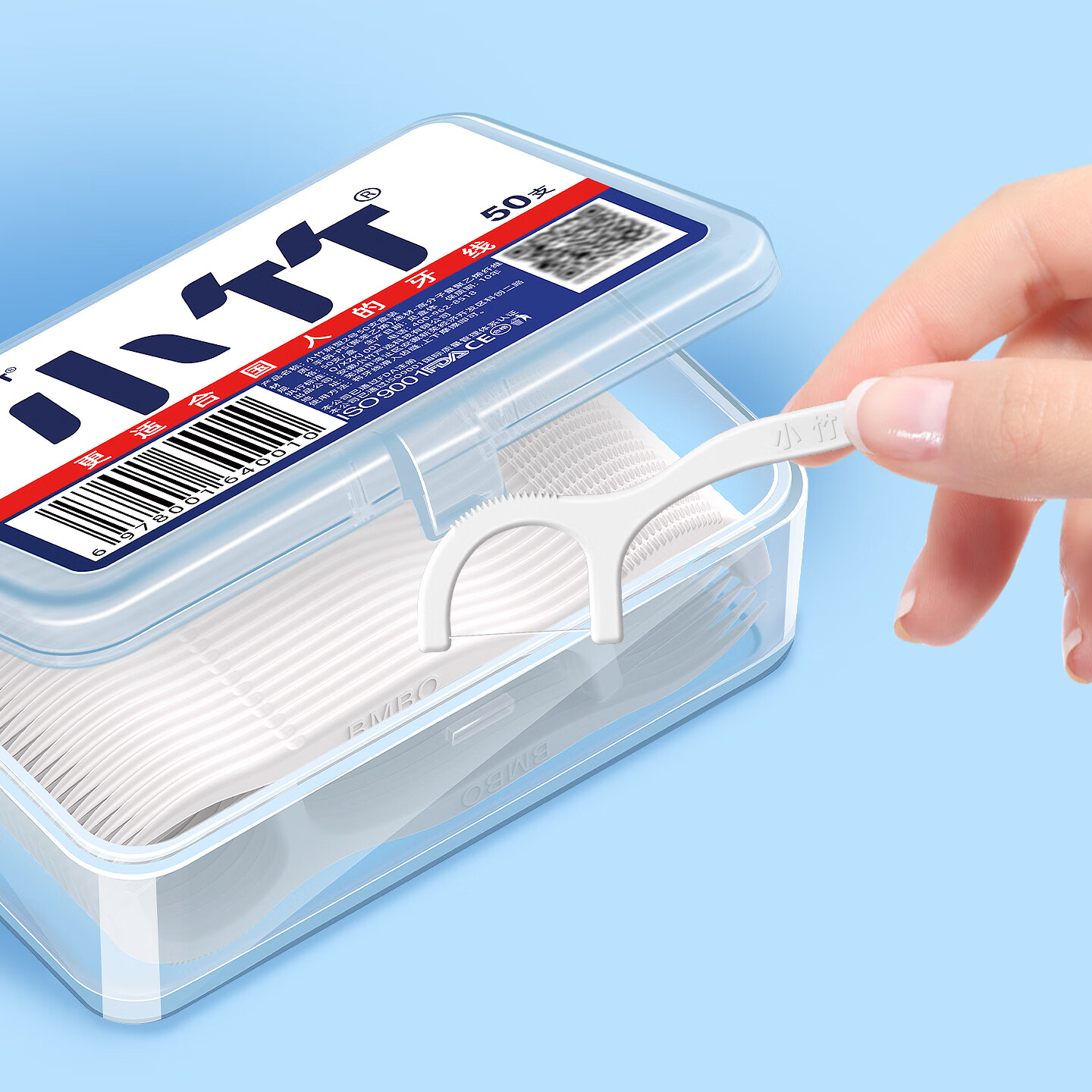 Xiaozhu Dental Floss Picks, Classic Ultra-Thin Family Stockpile Pack, Portable Disposable Toothpicks And Floss, Boxed, 50 Pieces * 4 Boxes
