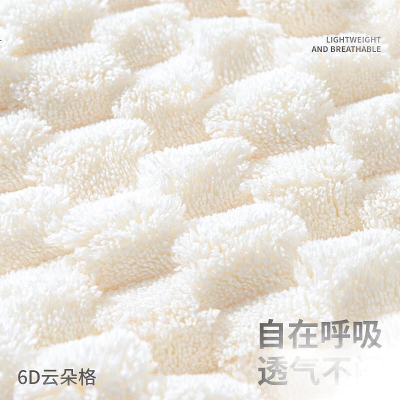 White Image 2