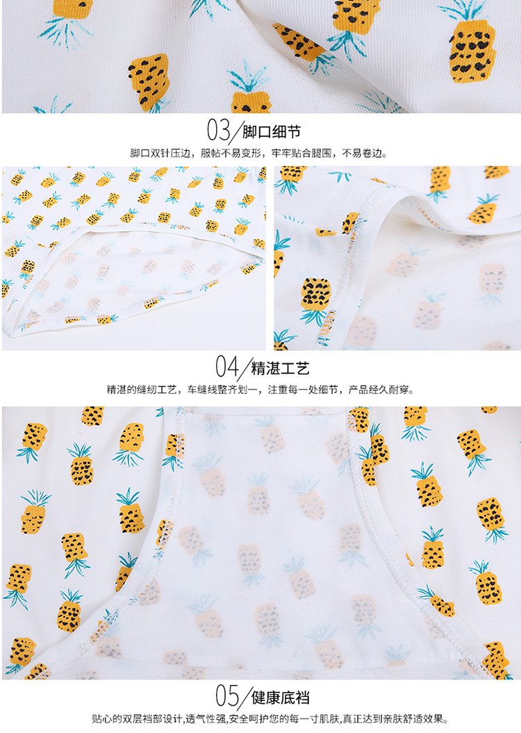 1576细节_06.jpg