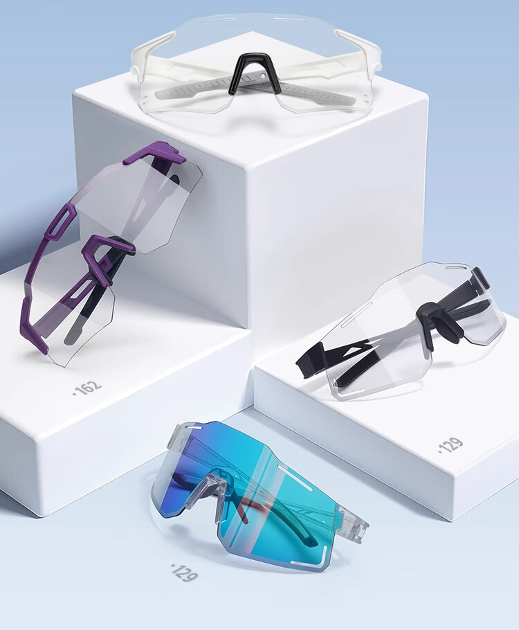 FENCHI Cycling Glasses Outdoor Sports Day and Night Use Photochromic Windproof Running Goggles White Frame Photochromic Lens 21