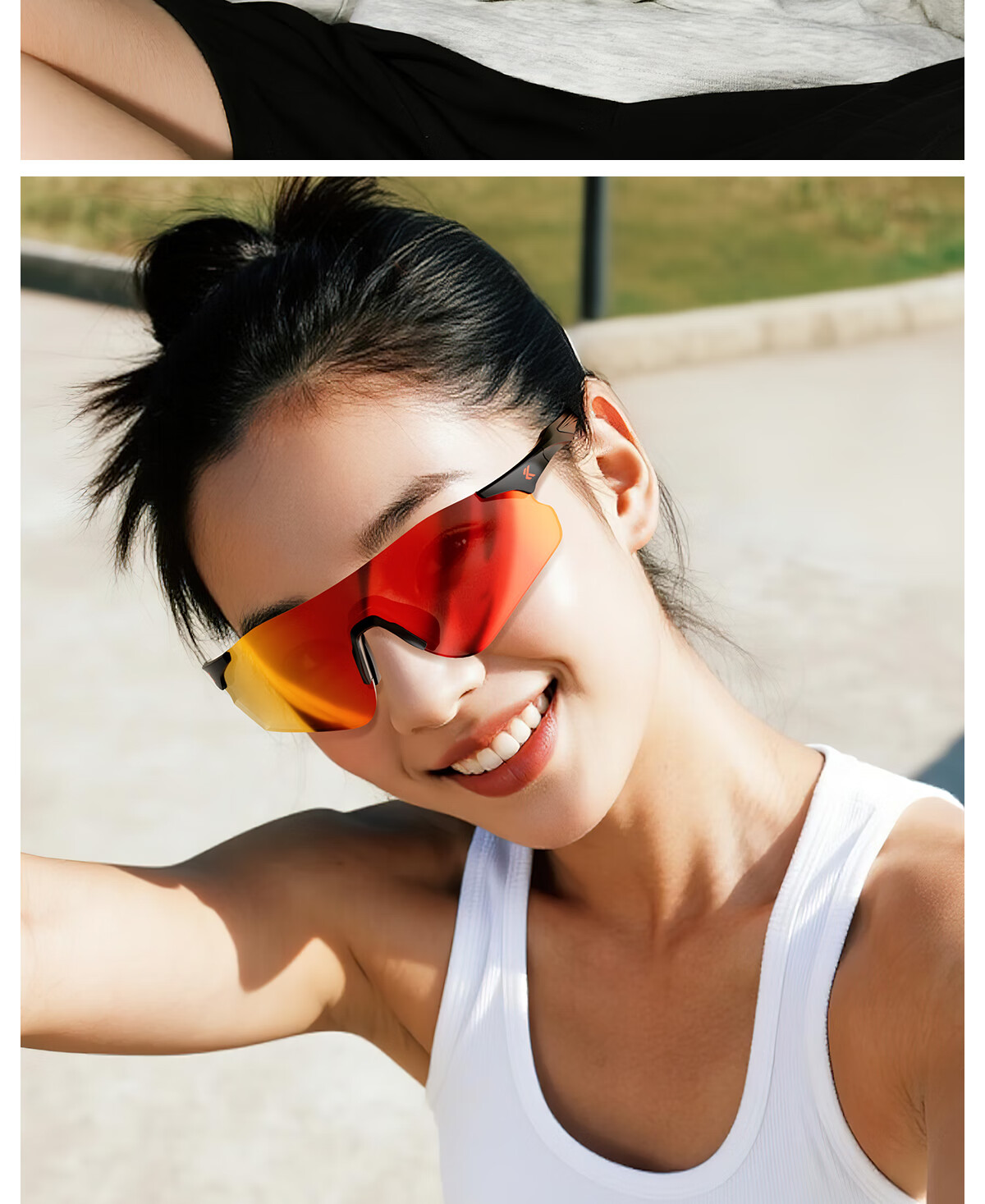 KAPVOE Endurance Star Running Glasses Marathon Photochromic Professional Outdoor Windproof Goggles Unisex Sunglasses 19