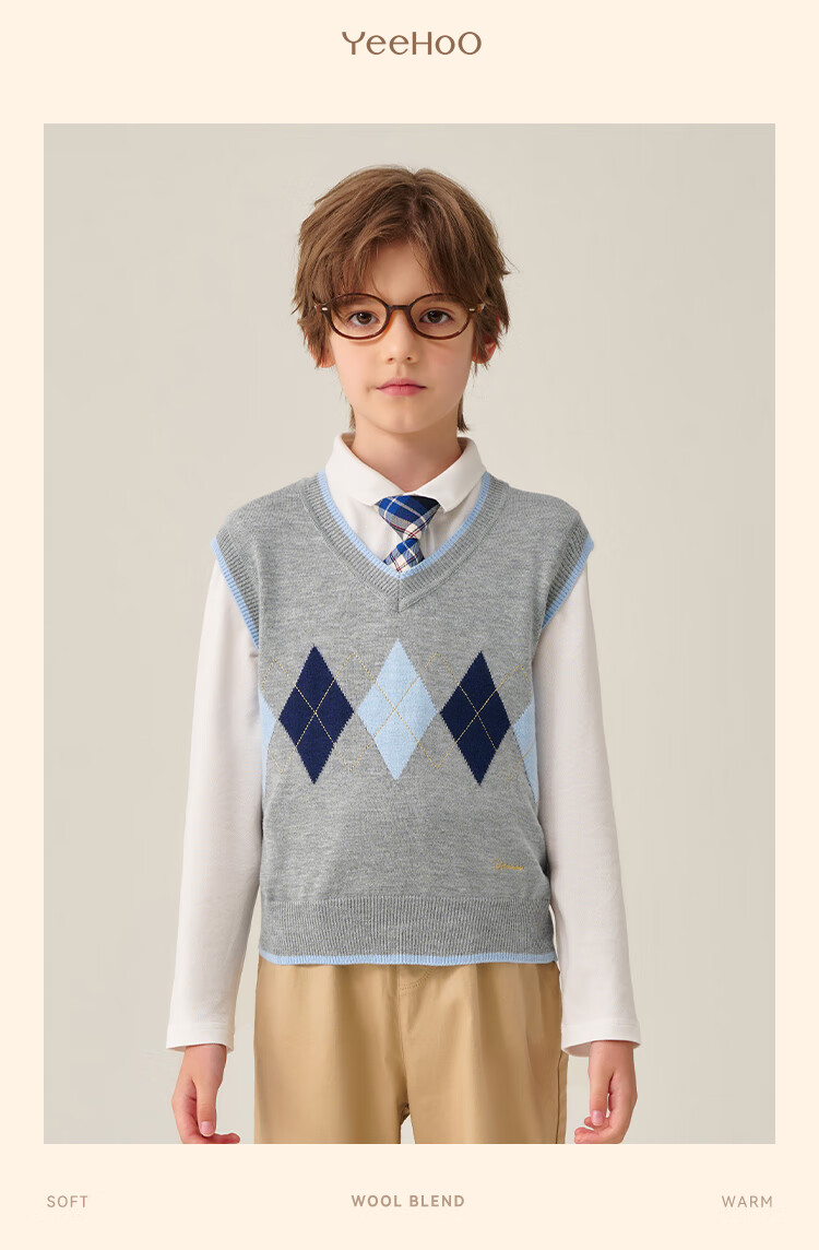 YEEHOO Boys' Vest Children's Knitted Wool Blend Pullover Sweater Spring Blue 130 9