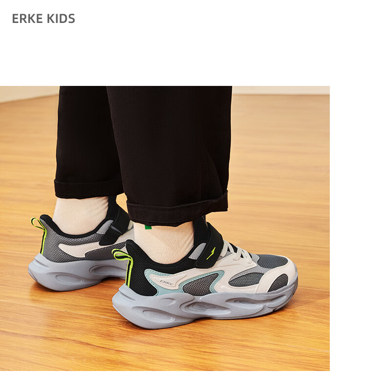 ERKE Kids Casual Shoes Boys and Girls Big Children Leather Mesh Running Shoes Deep Purple/Crystal White Size 36 31