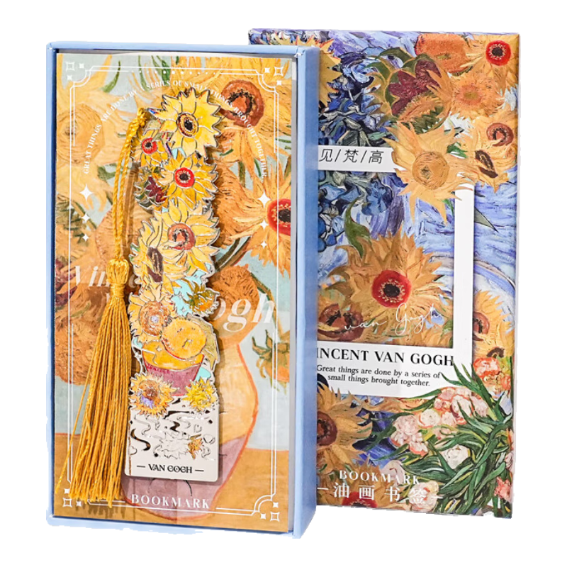 Ziyi Oil Painting Metal Bookmark High-Value Prize Book Clip Souvenir Reward Student Study Stationery Exquisite Birthday Gift for Friends Sunflower Boxed ZH2148-14