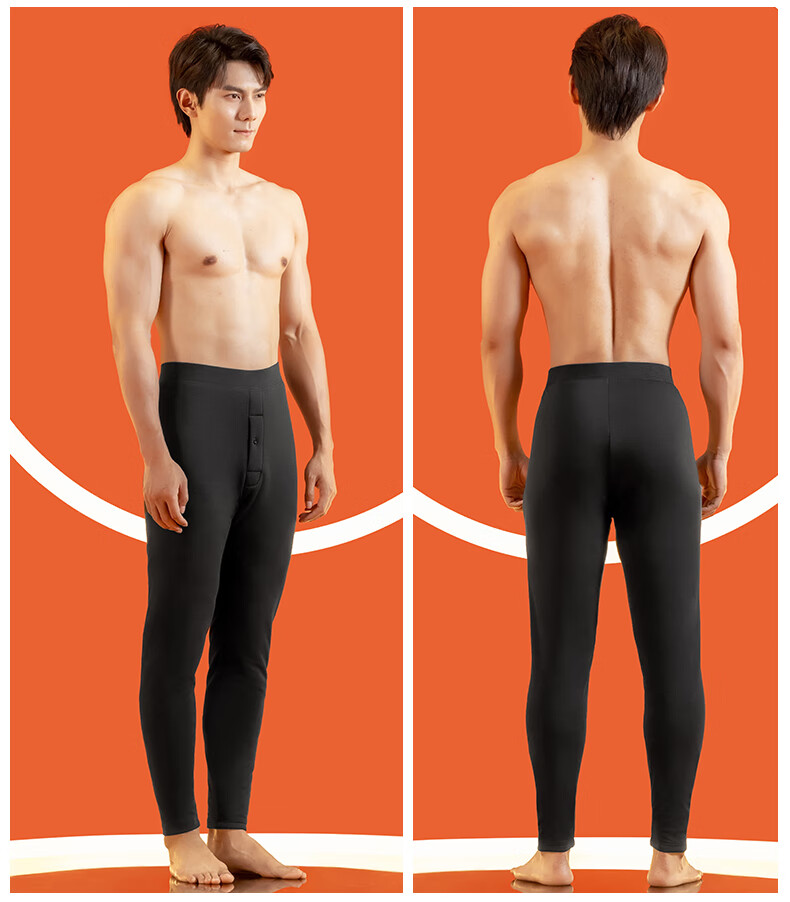 Yiershuang Autumn And Winter Men's Four-Layer Thickened Fleece-Lined Windproof down Pants, Thermal Underwear Cotton Trousers with White Goose Down Filling 21
