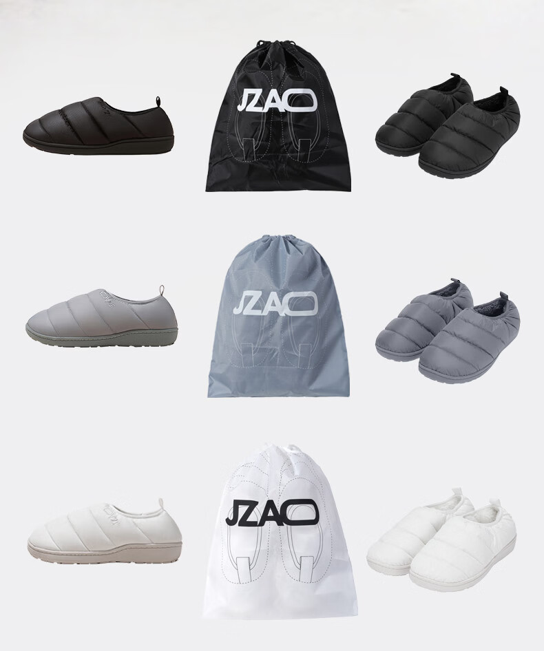 JD Jingzao Selected Down Cotton Slippers Home Outdoor Thickened Anti-Cold Indoor Non-Slip Men's Night Black Size 42-43 19