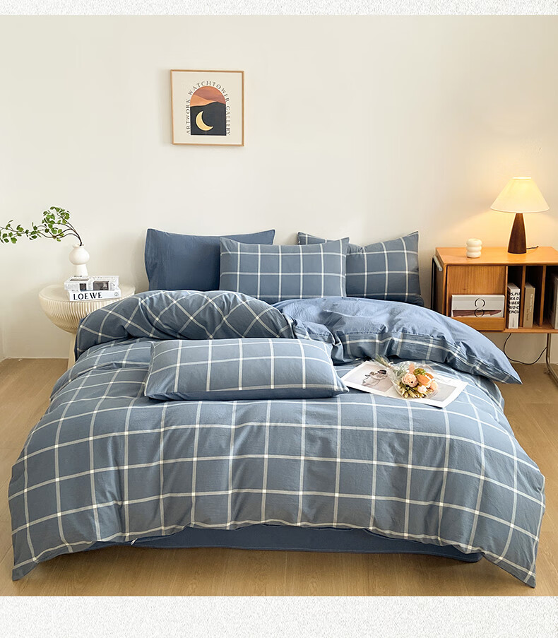 MUJI A-Class Antibacterial 100% Xinjiang Cotton Duvet Cover Single Piece 200x230cm Blue-Grey Large Check 3