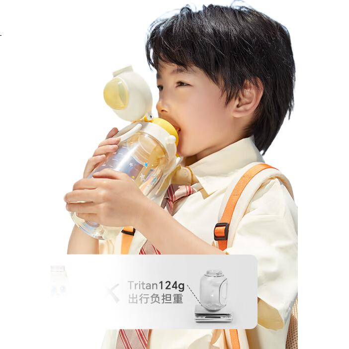 White Image 2