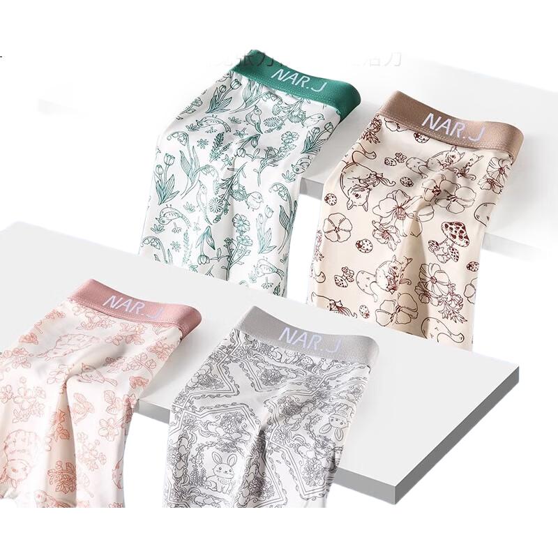 Мужские боксеры-брифы Yalu Ice Silk, тонкие, дышащие, антибактериальные, среднего роста, большого размера, 4 шт.