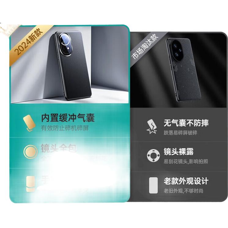 Чехол для Huawei Nova 13 / Nova 12, Tianjue, роскошная натуральная кожа, защита камеры, ультратонкий, противоударный, с рассеиванием тепла, новый мягкий силиконовый край, ощущение высокого класса для мужчин и женщин