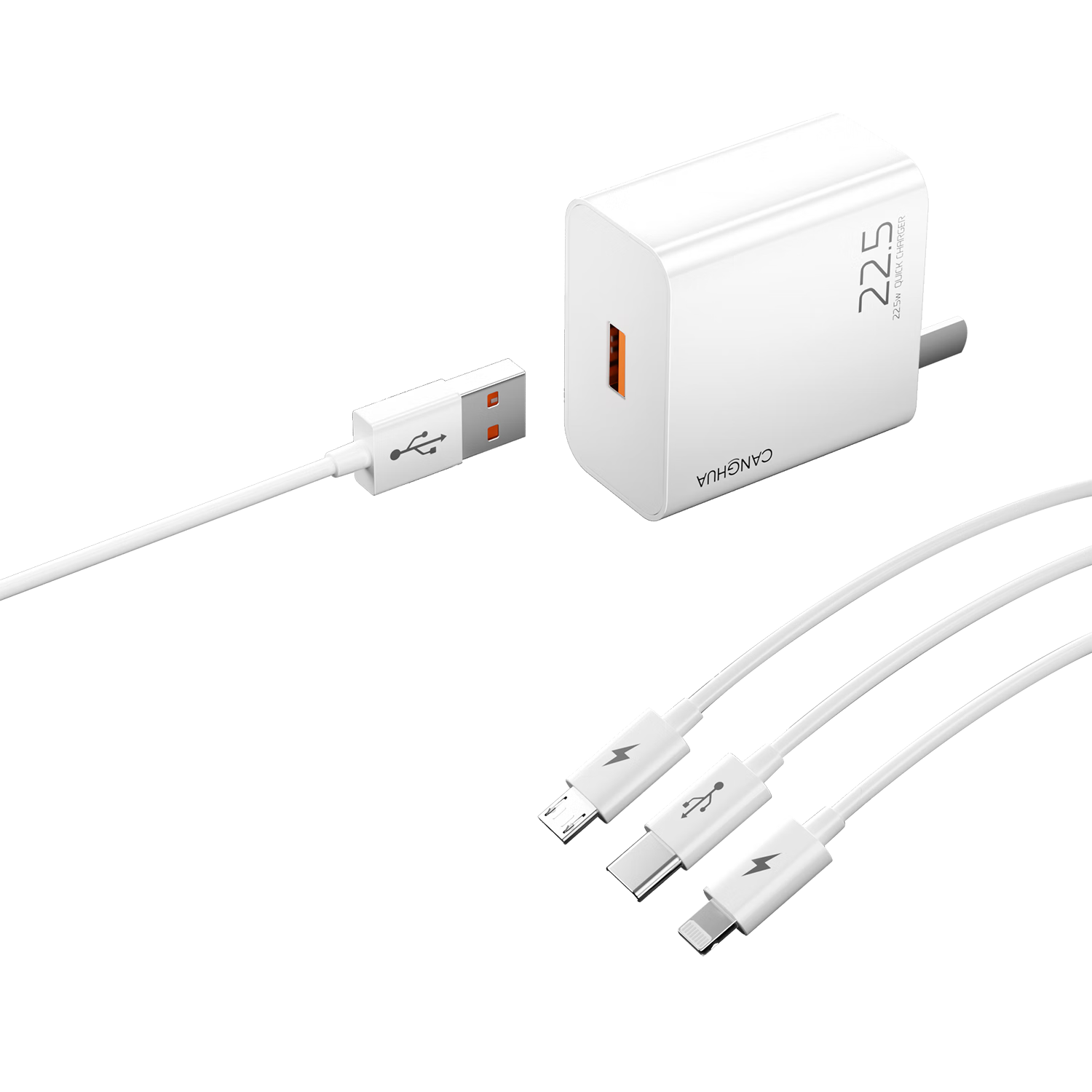 CangHua Three-In Charger Set, 22.5W Fast Charging + Three-In Data Cable, Compatible with Huawei, Apple IPhone 17 Pro Max/16/15, Xiaomi Phones And Tablets