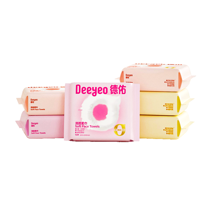 Deyou Cloud Thickened Portable Small Pack Facial Towel 10 Sheets * 6 Packs Disposable Towel Travel Dual-use Wet and Dry Cleansing Wipes