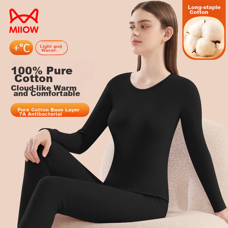 MiiOW Women's Thermal Underwear Set, Pure Cotton Combed Autumn Top And Bottom, Slim Fit High Elasticity Comfortable Body-Shaping New Style Black L