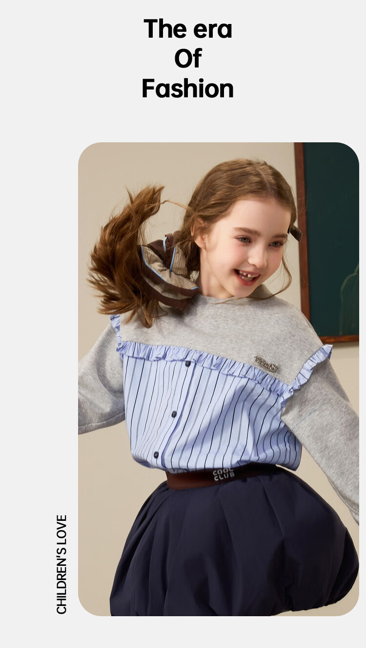ASK JUNIOR Kids Hoodie 2026 Spring Striped Colorblock Sportswear Girls' Academy Style Ruffle Top 8