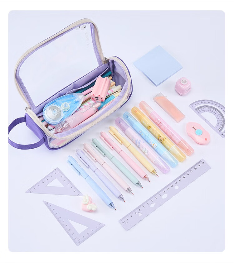 KALA·Y Elementary School Pencil Case Large Capacity Cute Transparent Pencil Box for Boys and Girls Simple Gift Box 3
