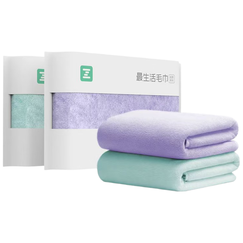 A-Life Antibacterial Towels, Thickened, 2-Pack, Soft And Absorbent, for Home Use, Face Washing, Men's Bathing Large Towel, Purple-Gree