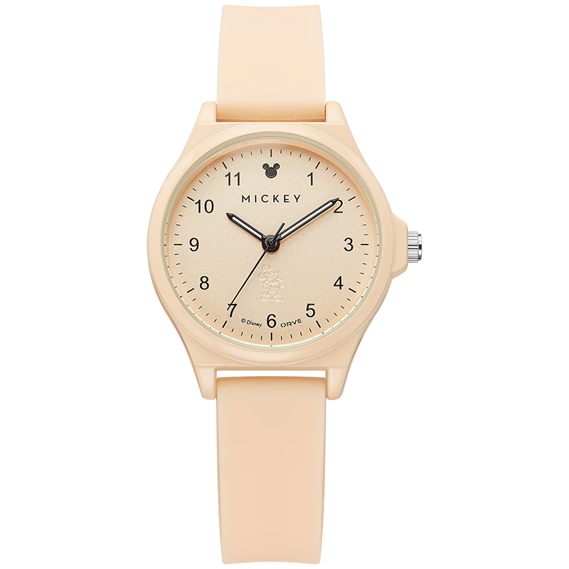 Disney Student Watch for Girls, Simple Waterproof Quartz Watch, Exam-Specific Watch for Teenagers And Middle School Students, Cream Apricot Color