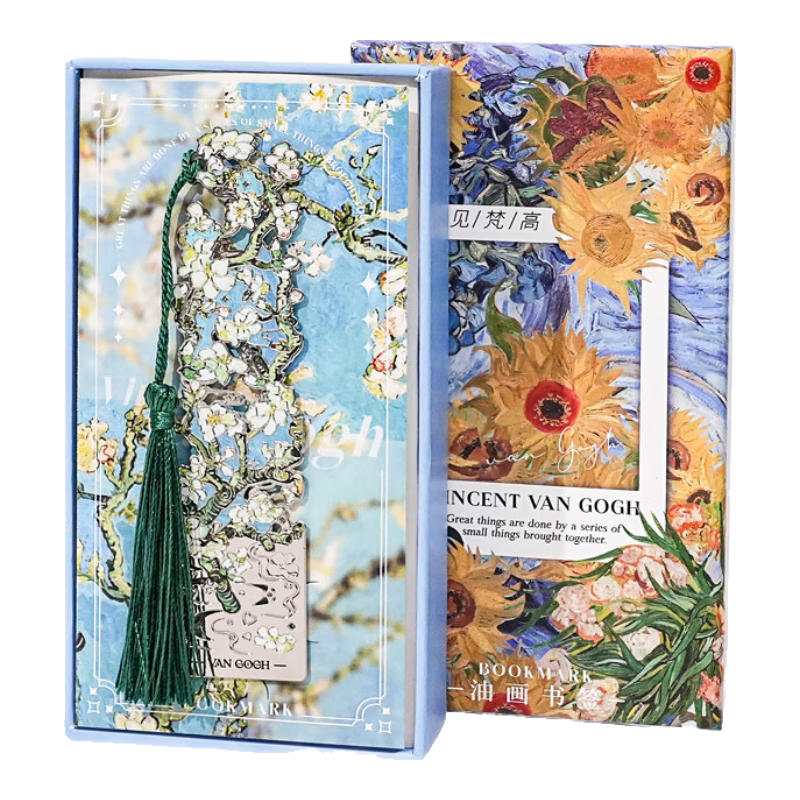 Ziyi Meets Van Gogh Oil Painting Metal Hollow Bookmark High-Value Prize Tassel Book Clip Souvenir Graduation Season Gift Stationery Apricot Blossom Box [ZH2148-15]