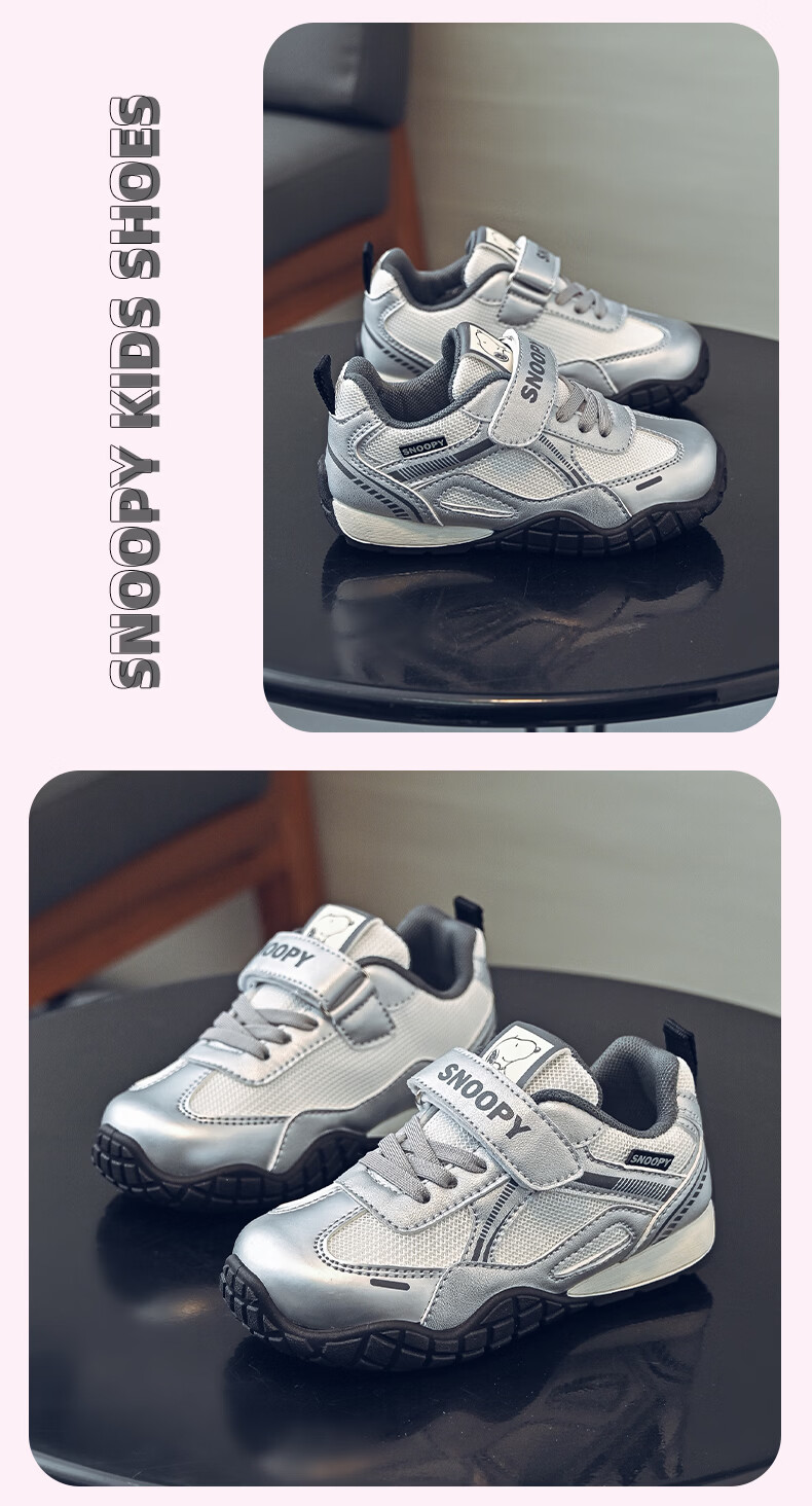 SNOOPY Kids Lightweight Sports Shoes Spring Autumn Boys Outdoor Running Shoes Girls Soft Sole Casual Shoes 0006 Pink/Purple Size 32 4