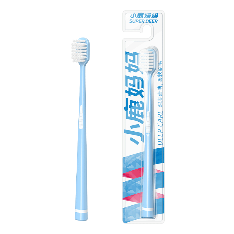 FAWNMUM Adult Toothbrushes 2-Pack (Rounded Soft Bristles, Compact Brush Head, Deep Cleaning)