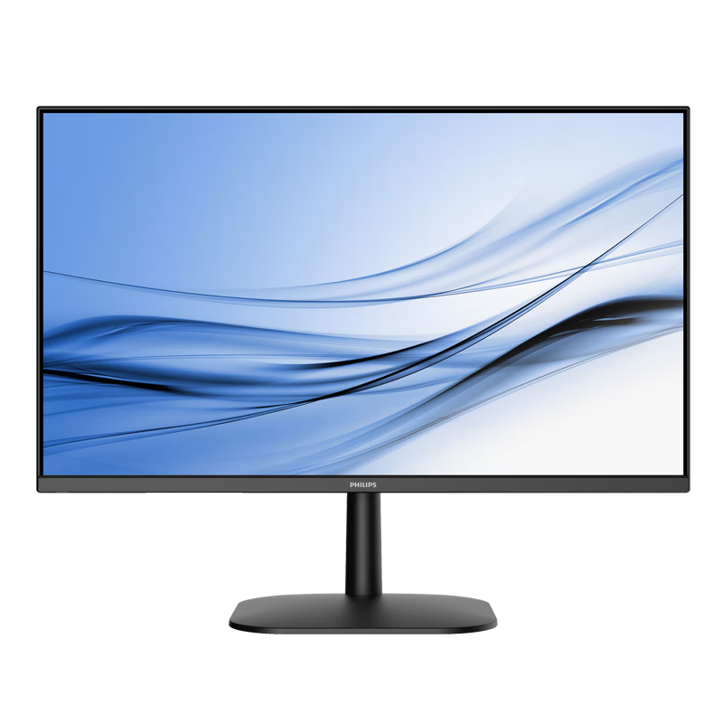 PHILIPS 23.8-inch Desktop All-in-One Business Computer Online Learning Office Built-in Speakers (Intel N95 16GB 512GB Wireless Keyboard and Mouse Black)