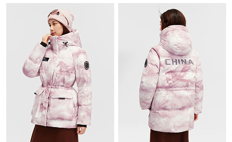 Bosideng Off-Season Women's Thickened 90% Goose Down Hooded Fashion Versatile Casual Jacket 17