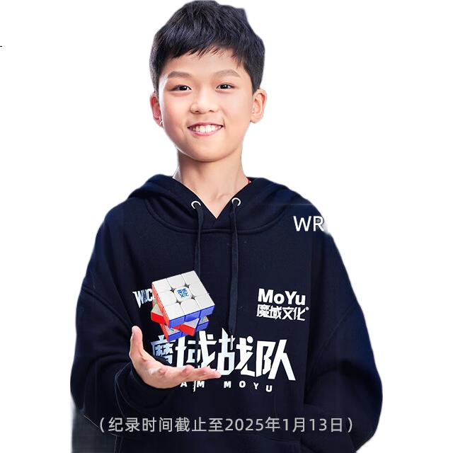 Магнитный кубик Рубика Moyuwenhua Super Wei Long V2 AI, 3x3, с приложением и онлайн-мультиплеером