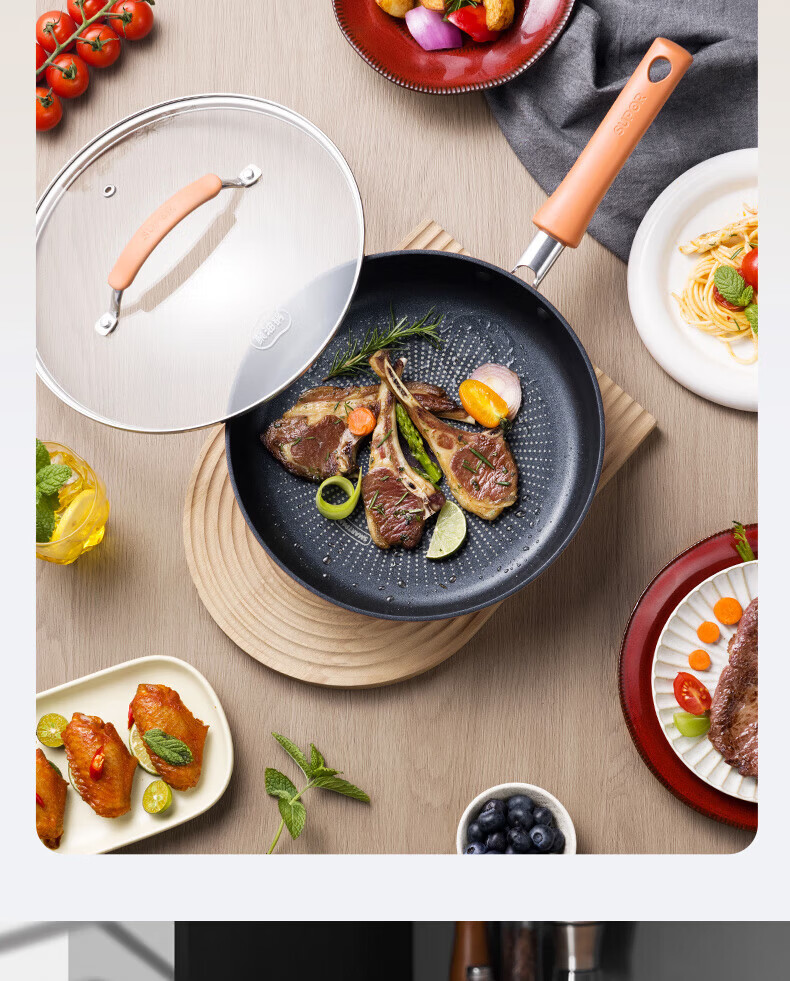 SUPOR Red Dot Oil-Gathering Non-Stick Frying Pan 26CM Gas Stove Compatible PJ26LX1 8
