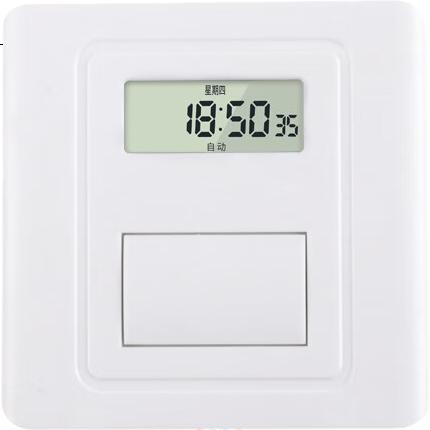 White Image 3