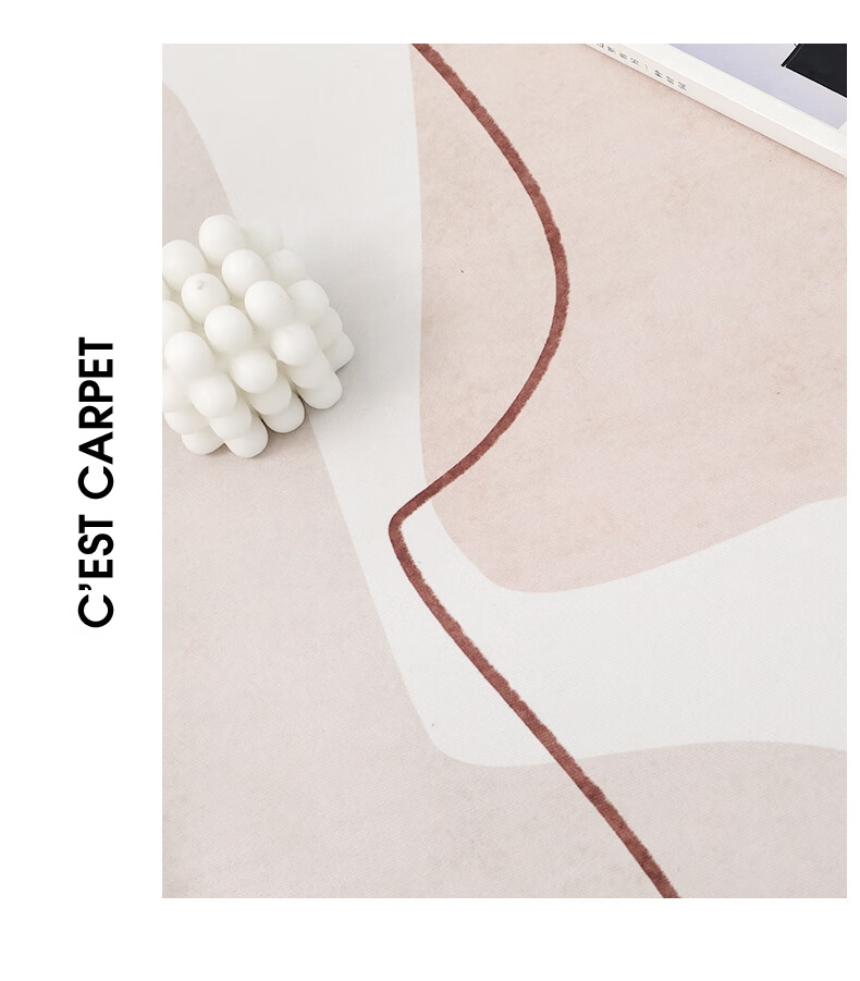 Qimian Crystal Velvet Living Room Carpet, Skin-Friendly Comfortable Dirt-Resistant Non-Slip, Kate, Modern Minimalist, 200*300cm 7