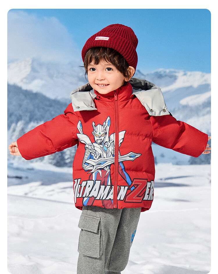BALABALA Ultraman IP Kids Down Jacket Boys Winter 2025 Protective Warm Three-Defense Technology Trend 9