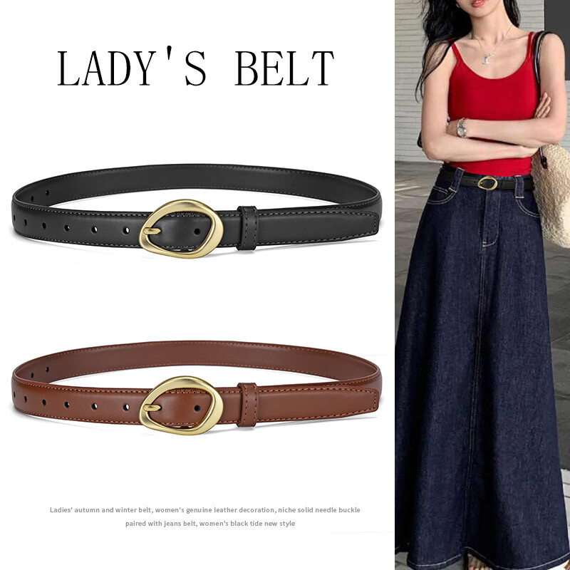 Half-Cigarette Style Women's Fashion Pin Buckle Belt Slim Durable Leather Decorative Skinny Belt for Jeans 1